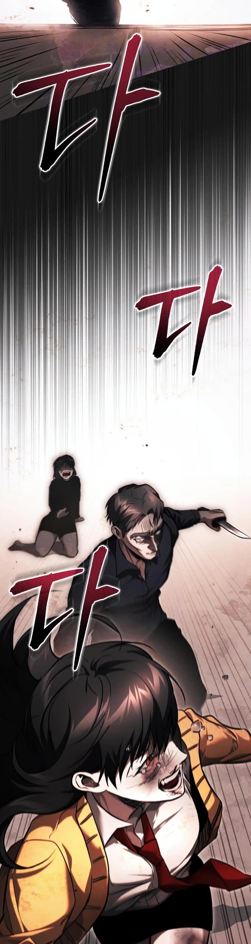 Devil Returns to School Days Chapter 37 page 43 - Chapter 37