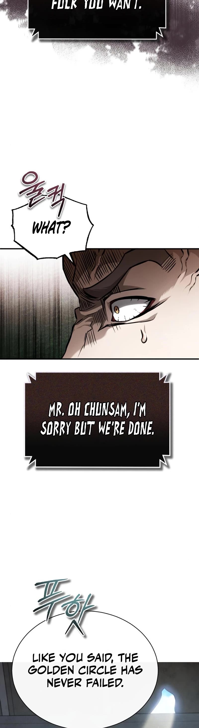 Devil Returns to School Days Chapter 37 page 5 - Chapter 37