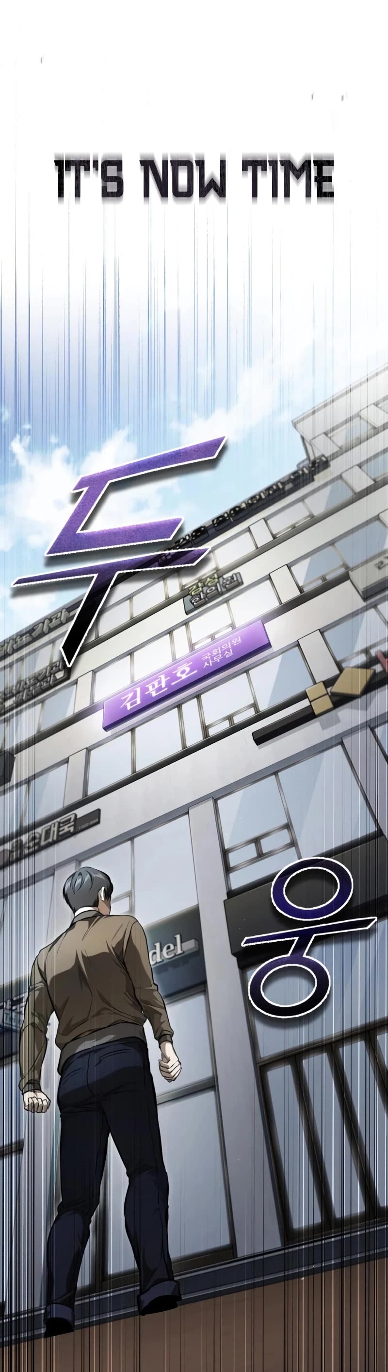 Devil Returns to School Days Chapter 37 page 64 - Chapter 37