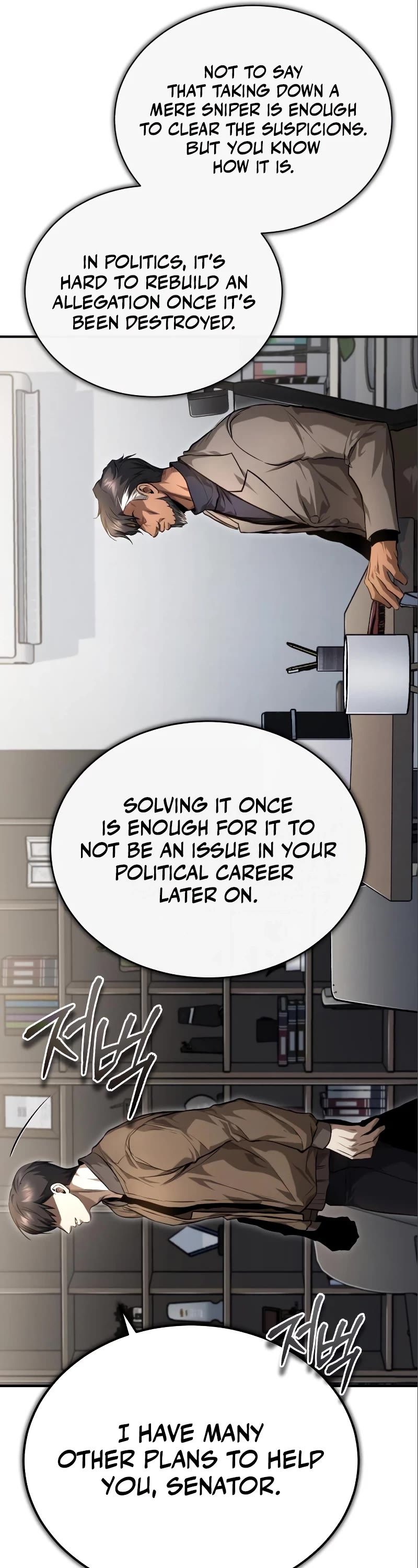 Devil Returns to School Days Chapter 38 page 18 - Chapter 38