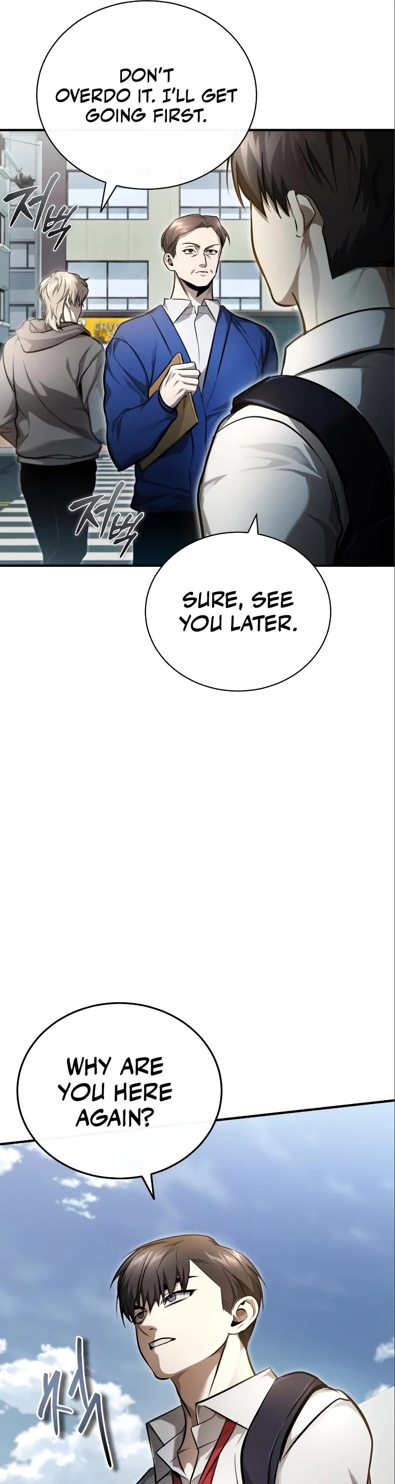Devil Returns to School Days Chapter 39 page 21 - Chapter 39