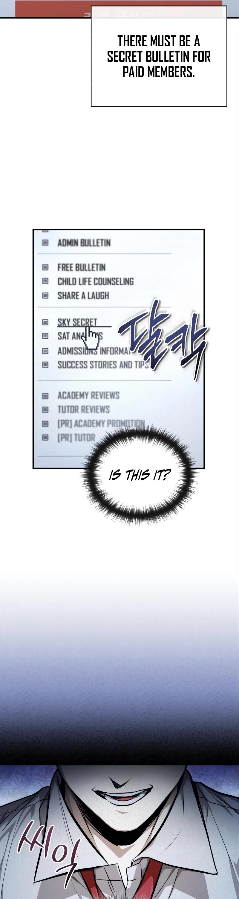 Devil Returns to School Days Chapter 39 page 36 - Chapter 39