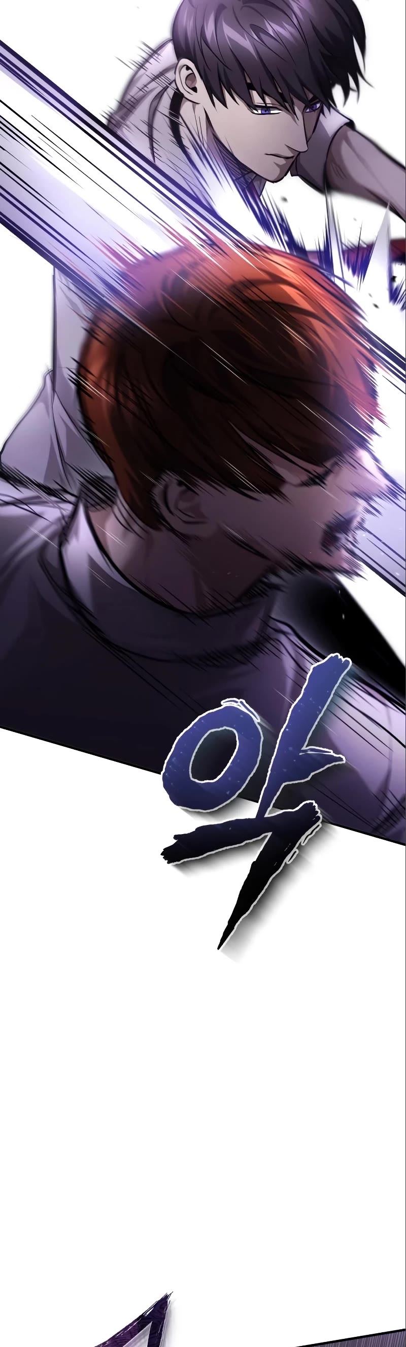 Devil Returns to School Days Chapter 39 page 59 - Chapter 39