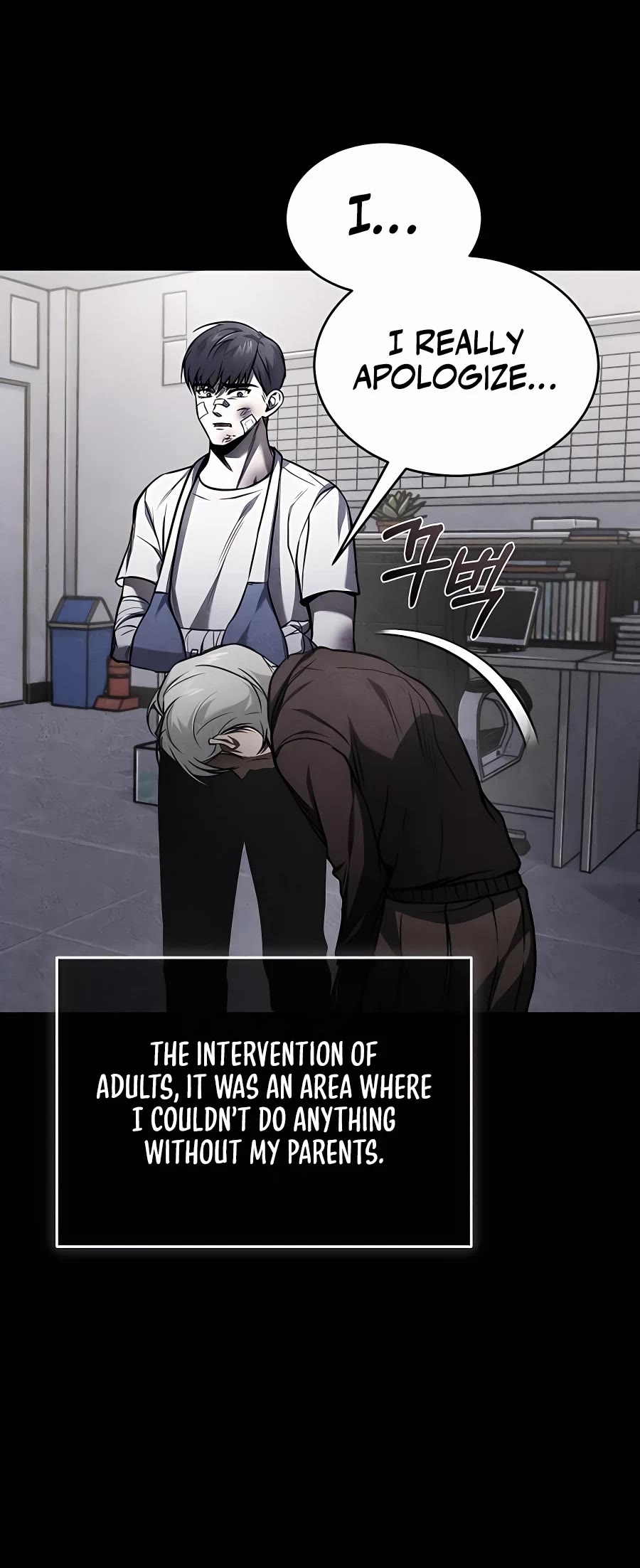 Devil Returns to School Days Chapter 4 page 24 - Chapter 4