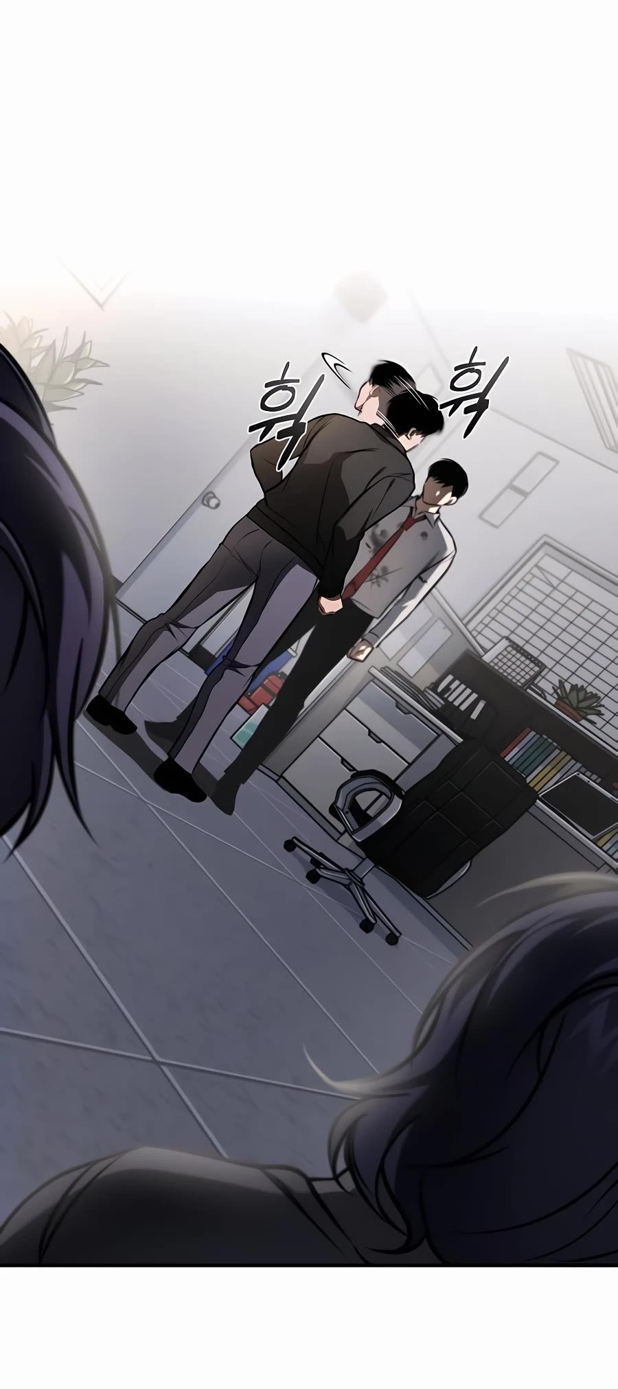Devil Returns to School Days Chapter 4 page 29 - Chapter 4