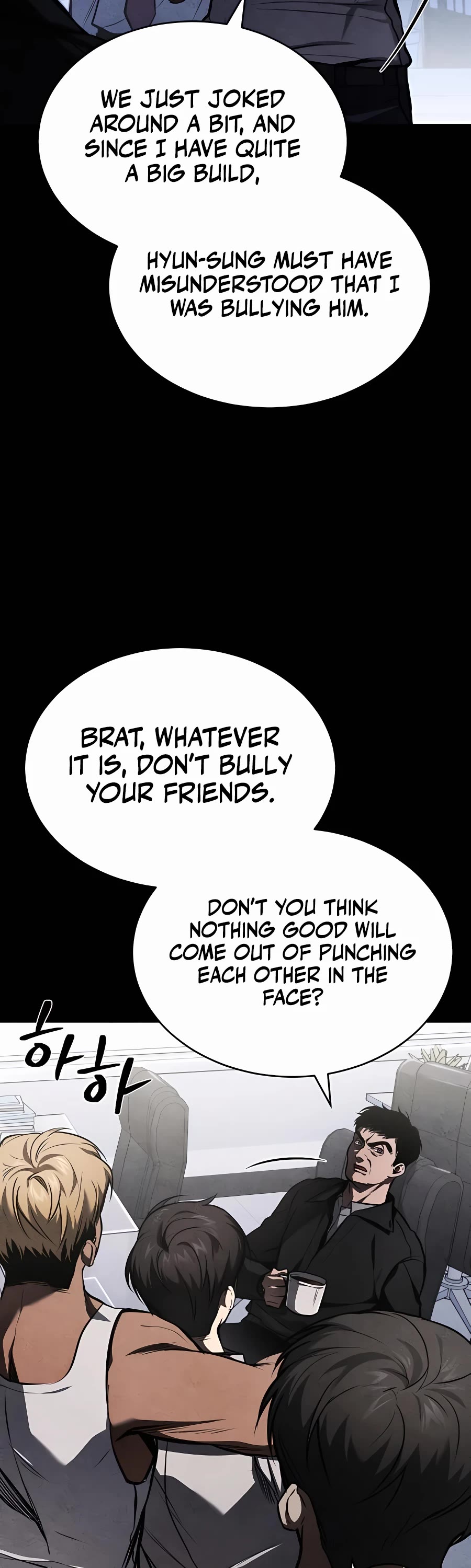 Devil Returns to School Days Chapter 4 page 4 - Chapter 4
