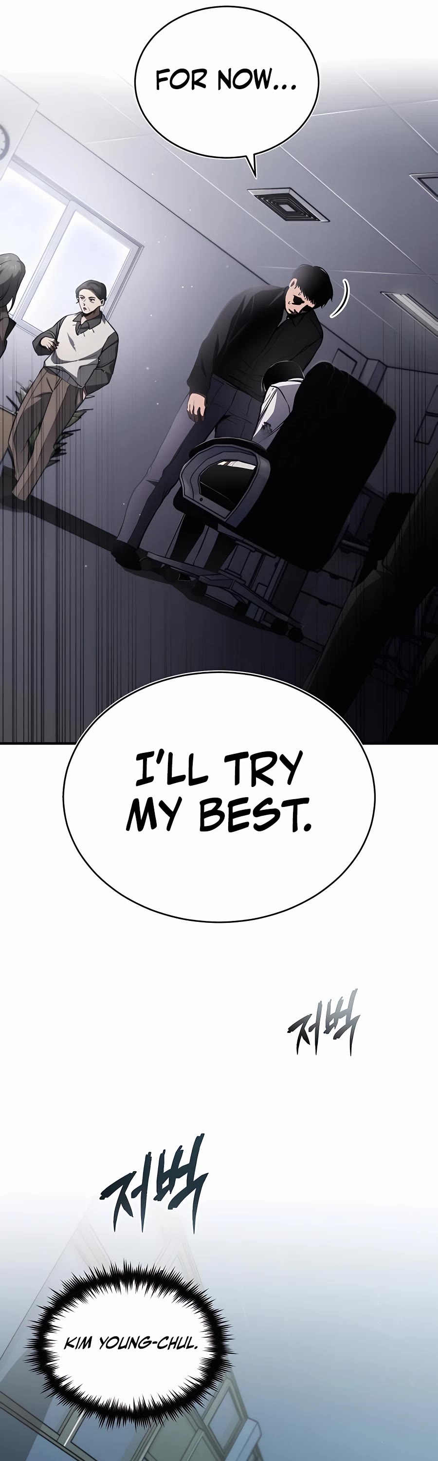 Devil Returns to School Days Chapter 4 page 45 - Chapter 4
