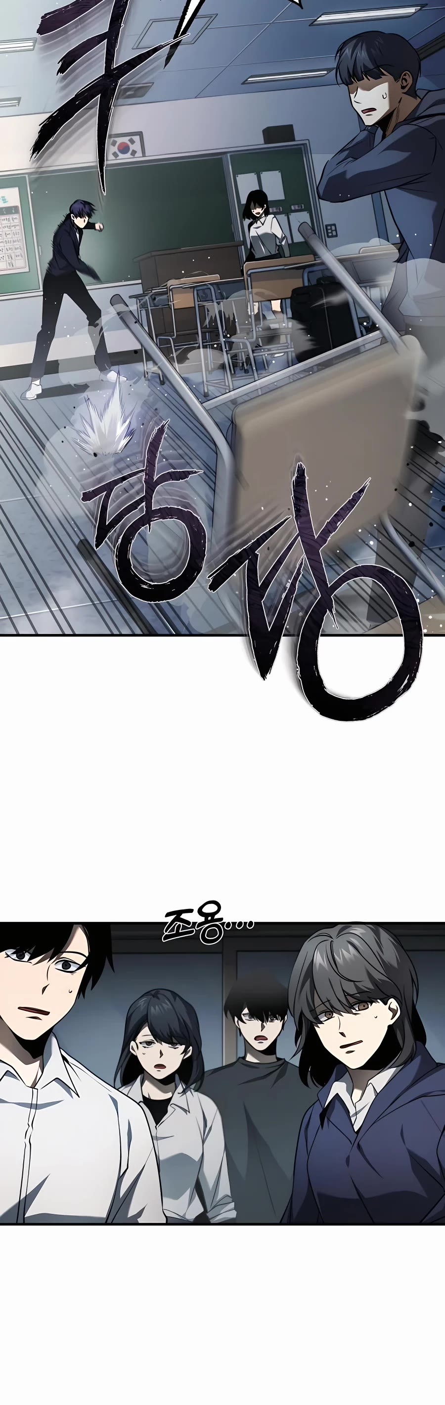 Devil Returns to School Days Chapter 4 page 52 - Chapter 4