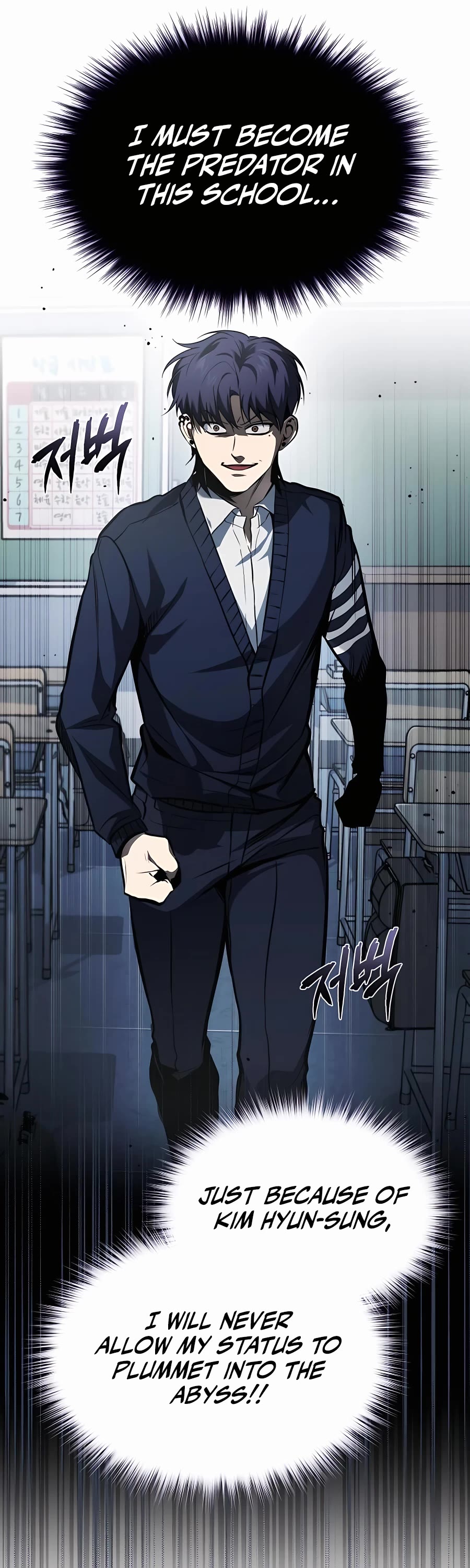 Devil Returns to School Days Chapter 4 page 53 - Chapter 4
