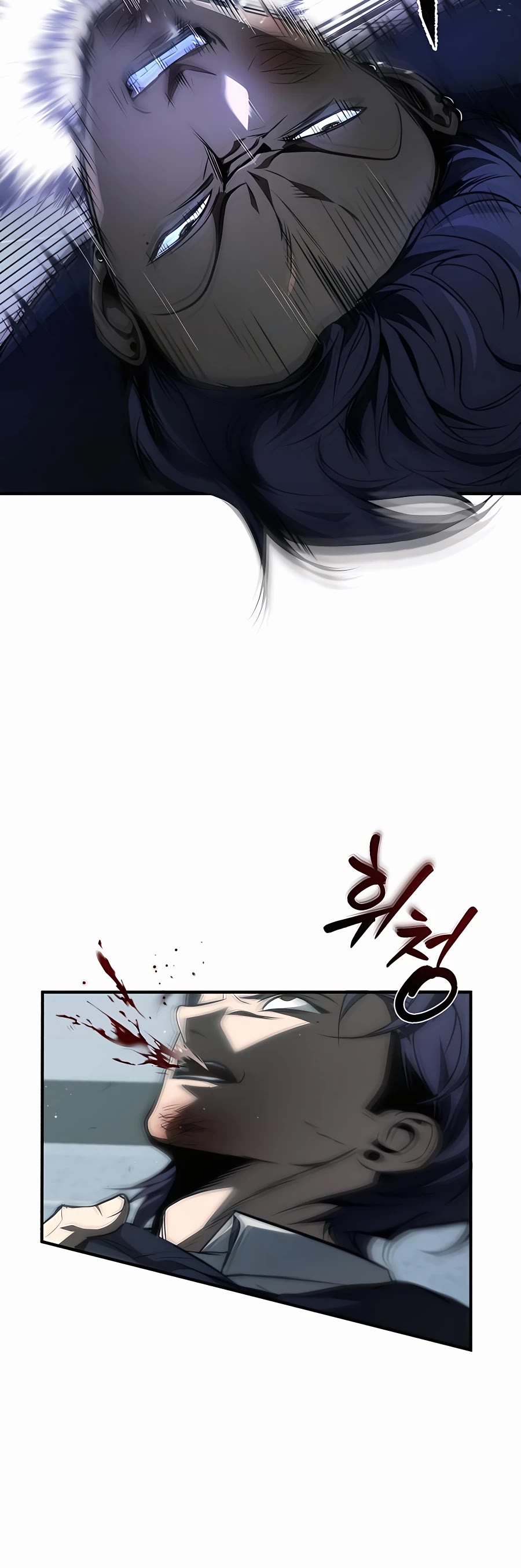 Devil Returns to School Days Chapter 4 page 65 - Chapter 4