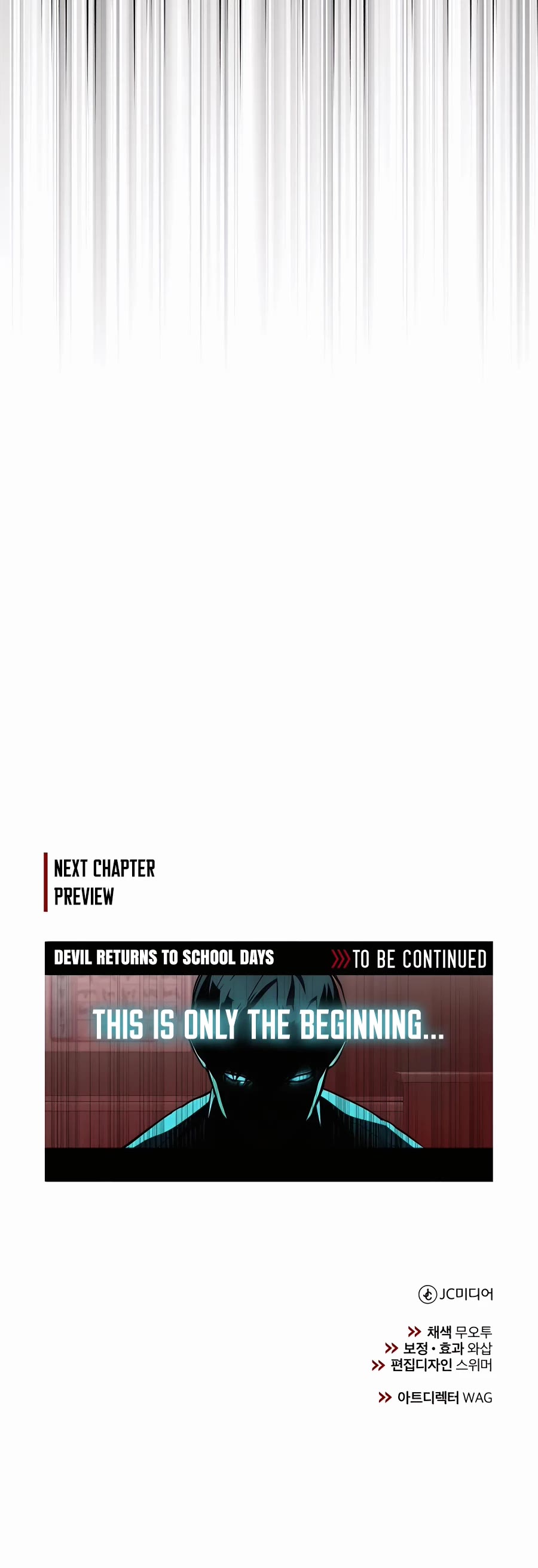 Devil Returns to School Days Chapter 4 page 73 - Chapter 4