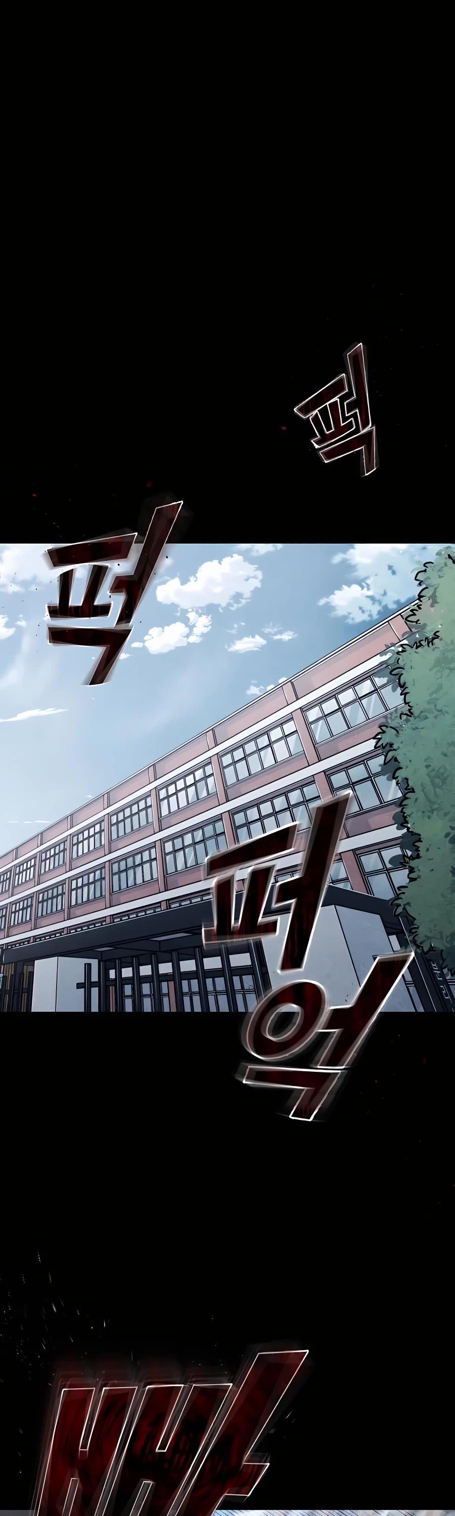 Devil Returns to School Days Chapter 4 page 8 - Chapter 4