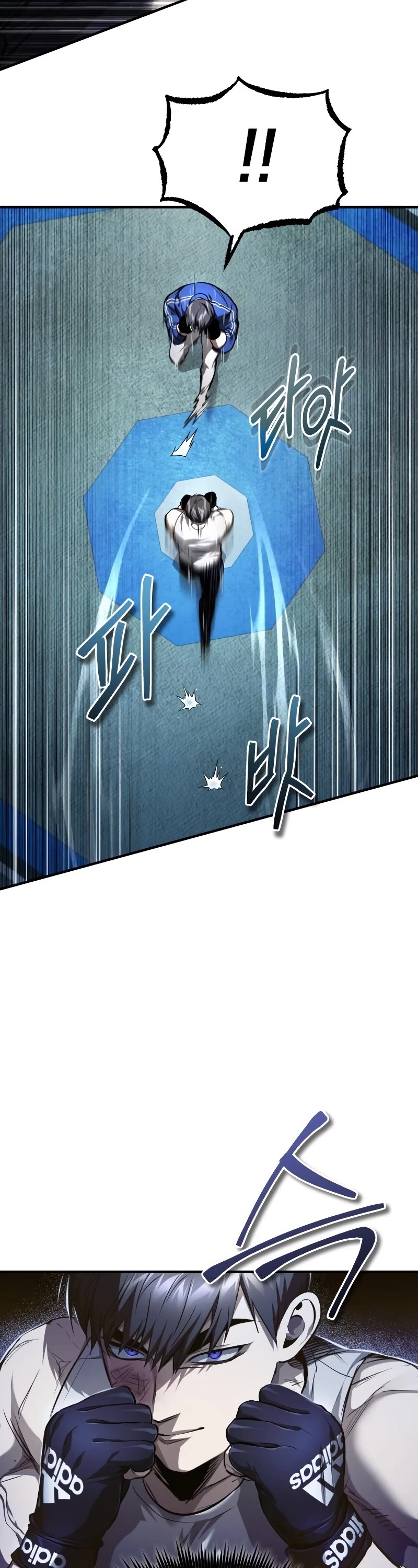 Devil Returns to School Days Chapter 41 page 33 - Chapter 41