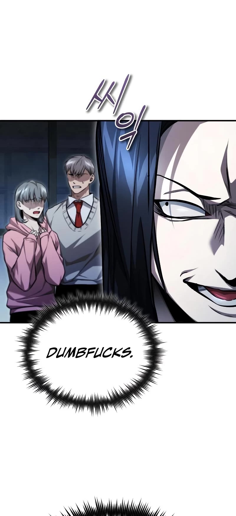 Devil Returns to School Days Chapter 42 page 19 - Chapter 42