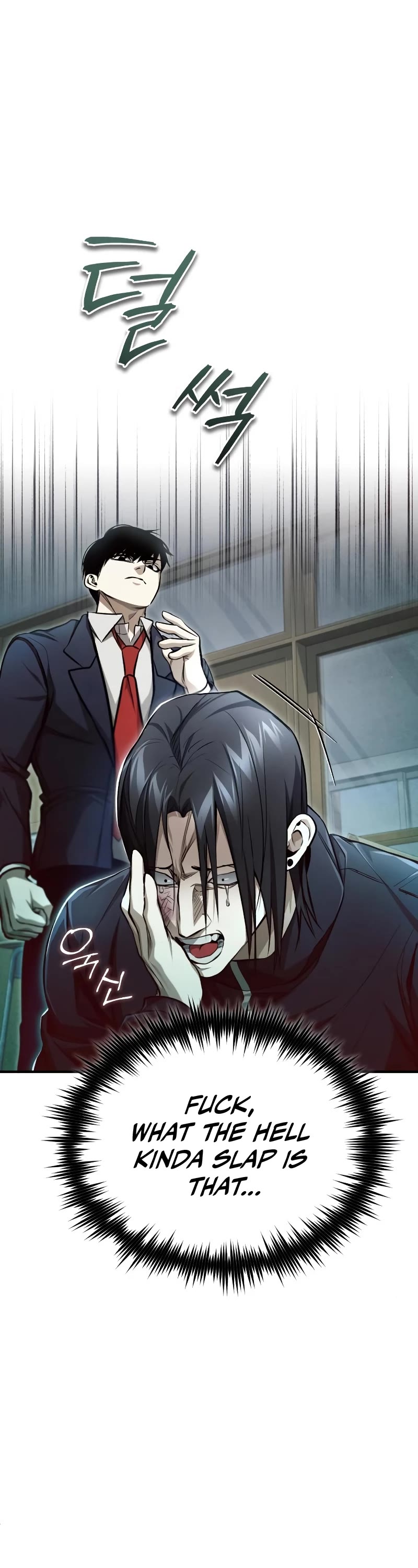 Devil Returns to School Days Chapter 42 page 27 - Chapter 42