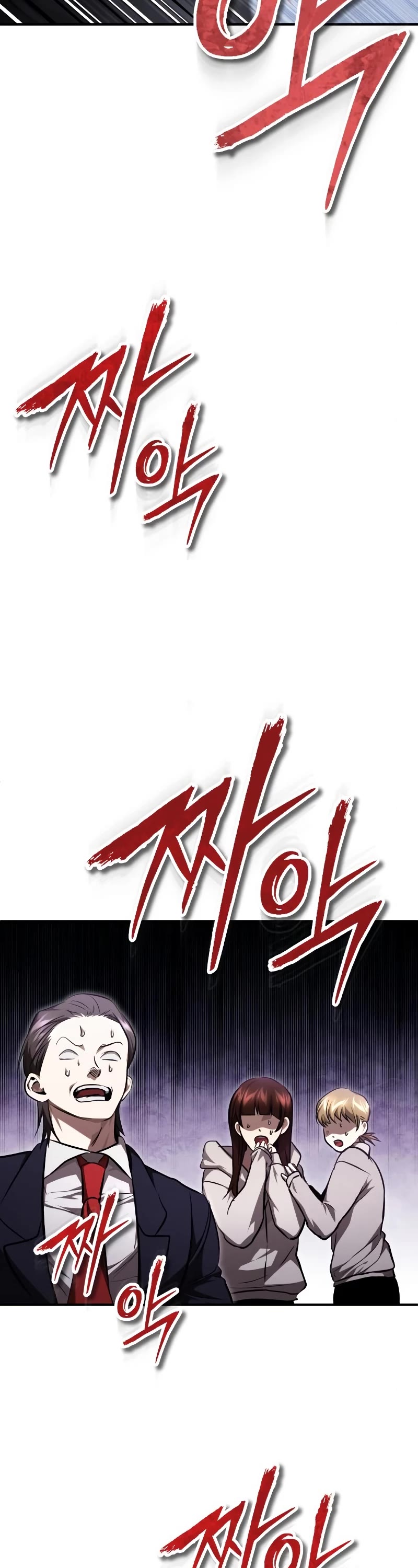 Devil Returns to School Days Chapter 42 page 33 - Chapter 42