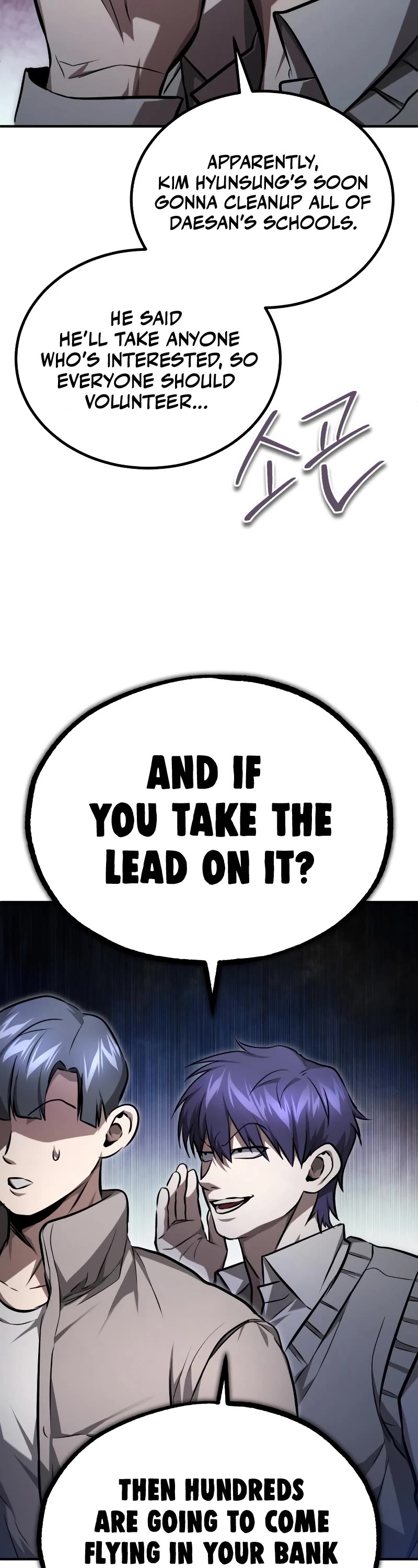Devil Returns to School Days Chapter 42 page 37 - Chapter 42