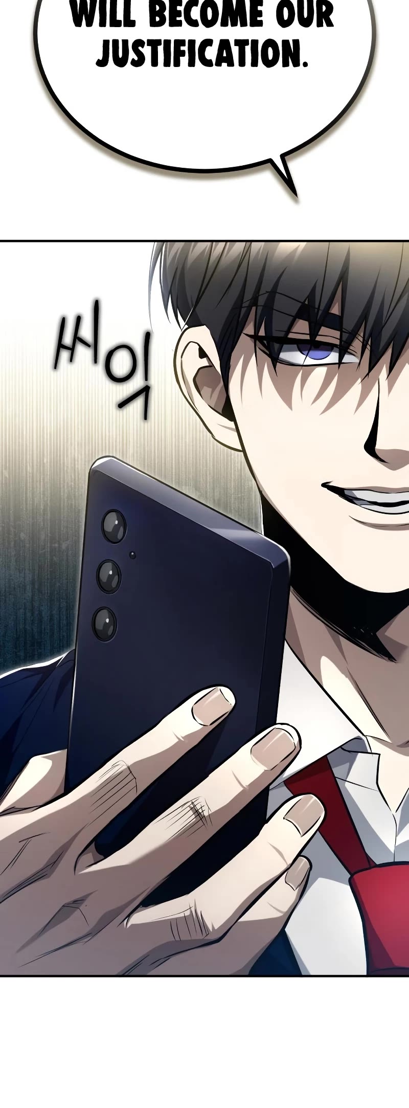 Devil Returns to School Days Chapter 42 page 45 - Chapter 42