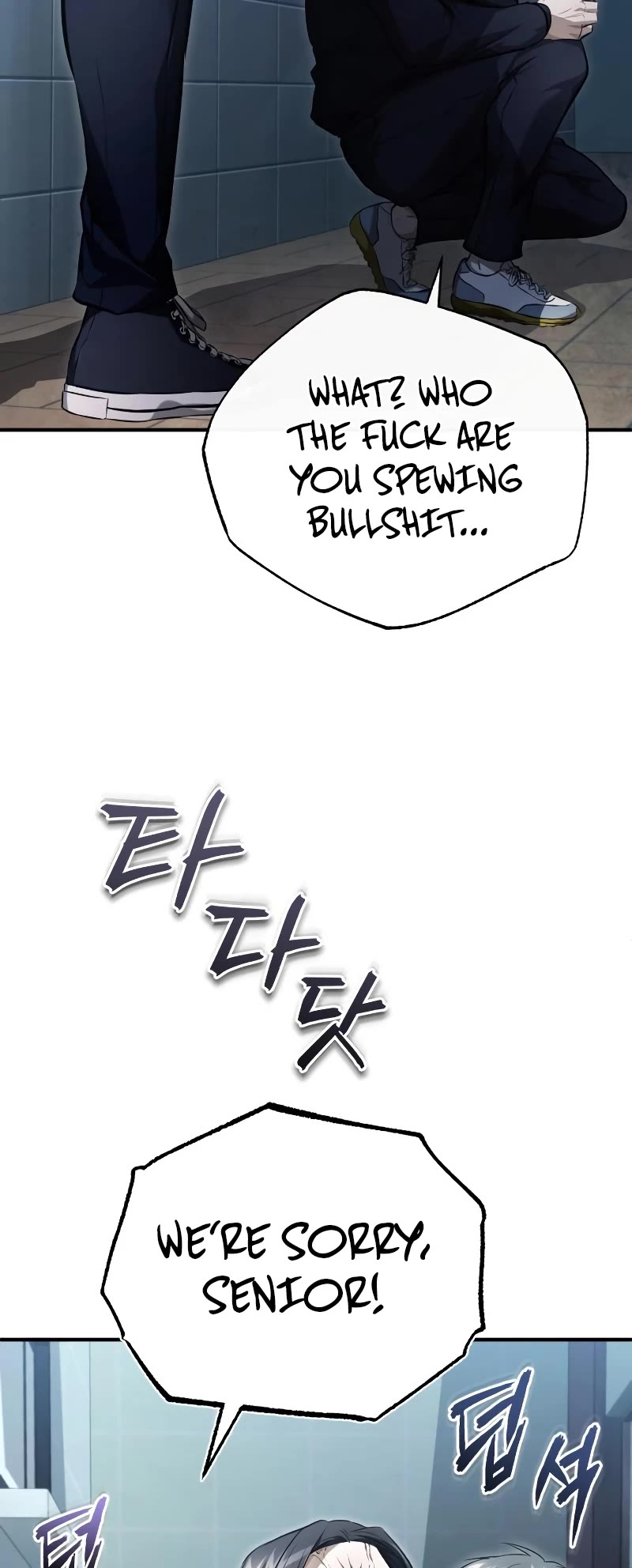Devil Returns to School Days Chapter 42 page 5 - Chapter 42