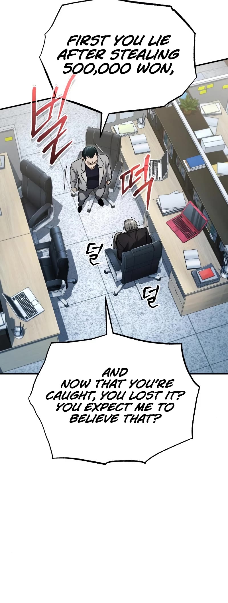 Devil Returns to School Days Chapter 42 page 50 - Chapter 42