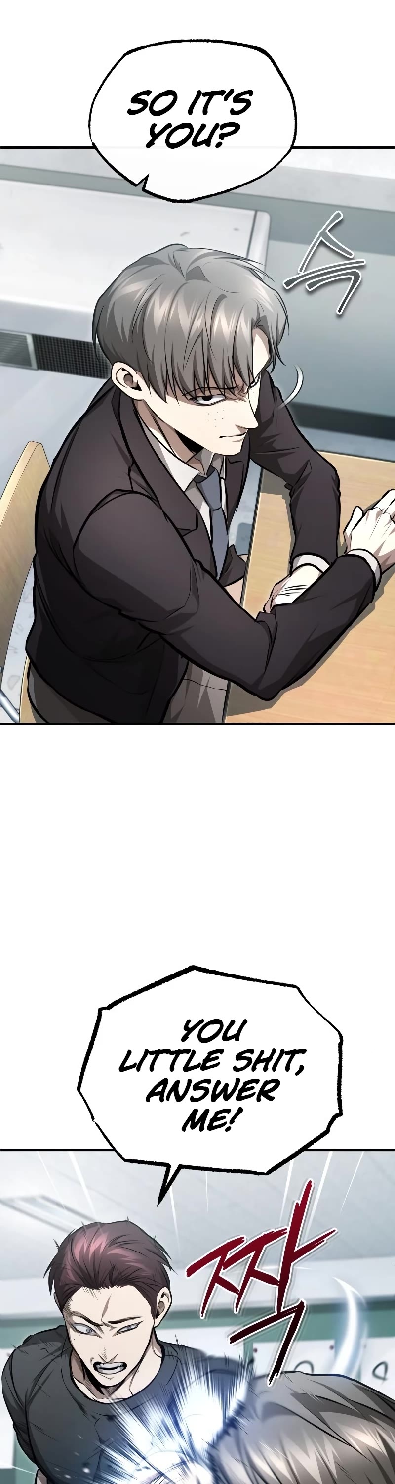 Devil Returns to School Days Chapter 43 page 17 - Chapter 43