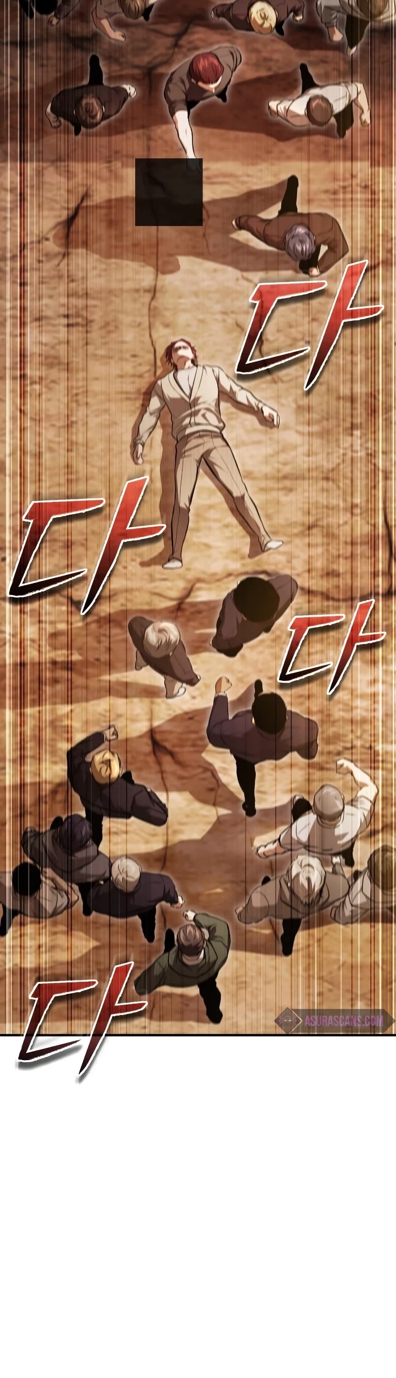 Devil Returns to School Days Chapter 43 page 43 - Chapter 43