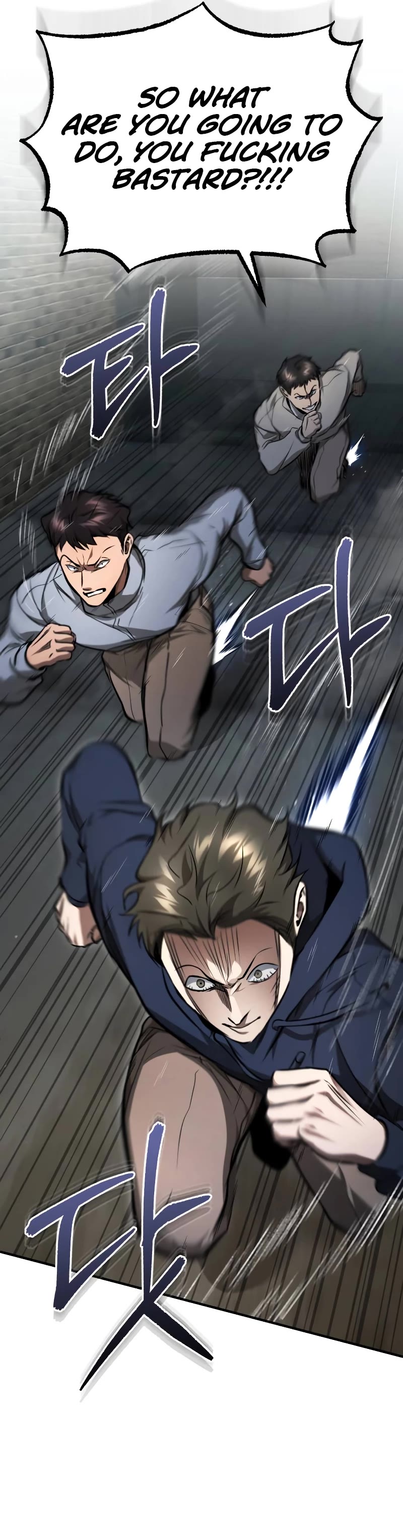 Devil Returns to School Days Chapter 44 page 12 - Chapter 44
