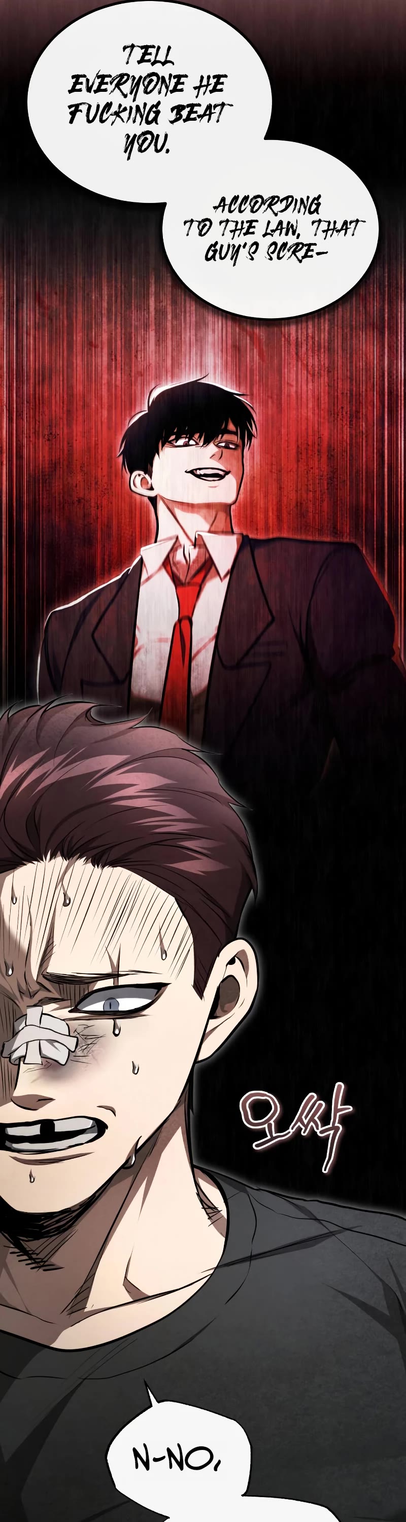 Devil Returns to School Days Chapter 44 page 27 - Chapter 44
