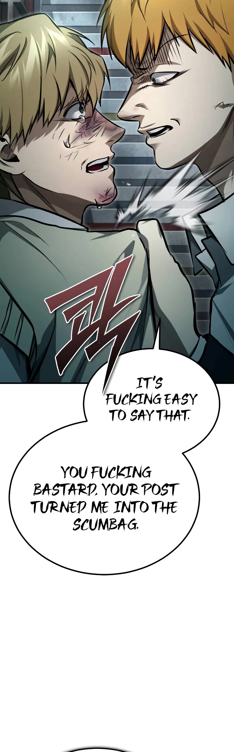 Devil Returns to School Days Chapter 44 page 45 - Chapter 44