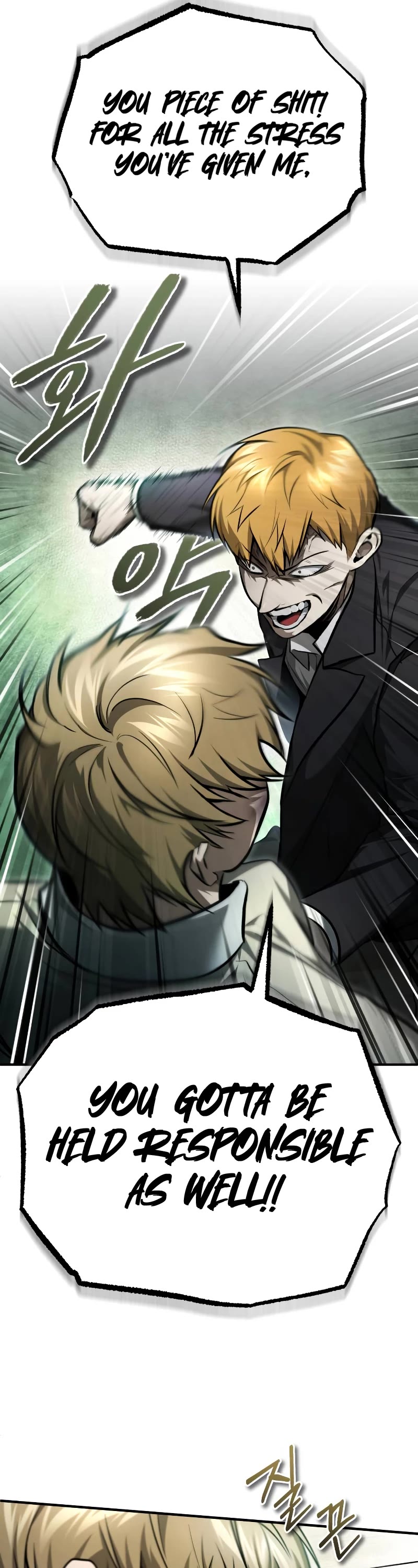 Devil Returns to School Days Chapter 44 page 47 - Chapter 44