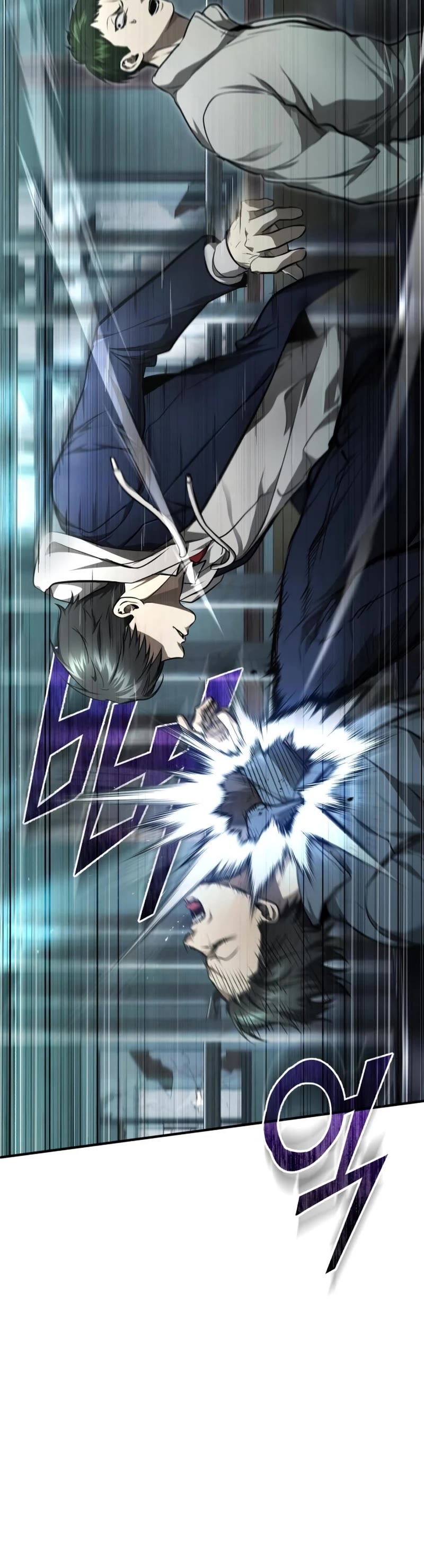Devil Returns to School Days Chapter 45 page 16 - Chapter 45