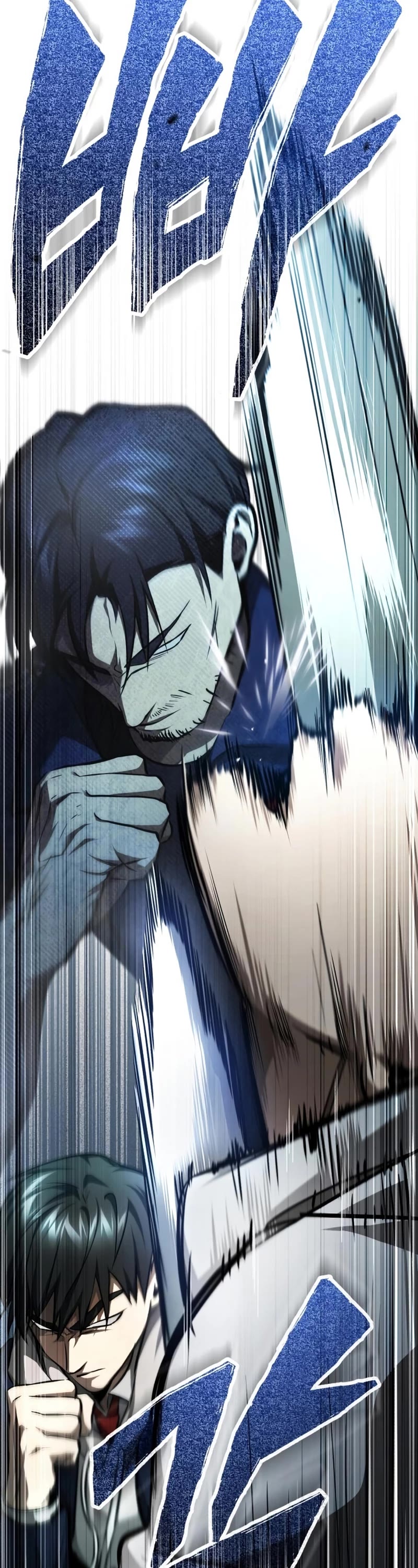 Devil Returns to School Days Chapter 45 page 25 - Chapter 45