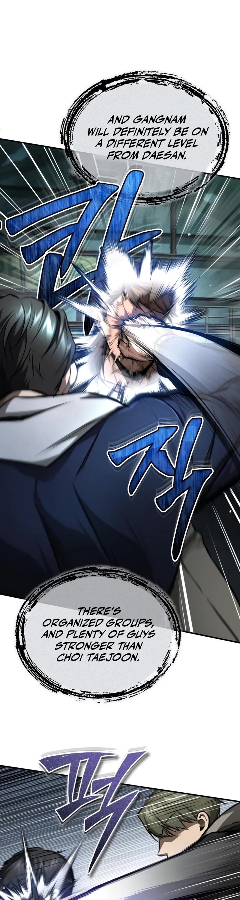 Devil Returns to School Days Chapter 45 page 27 - Chapter 45