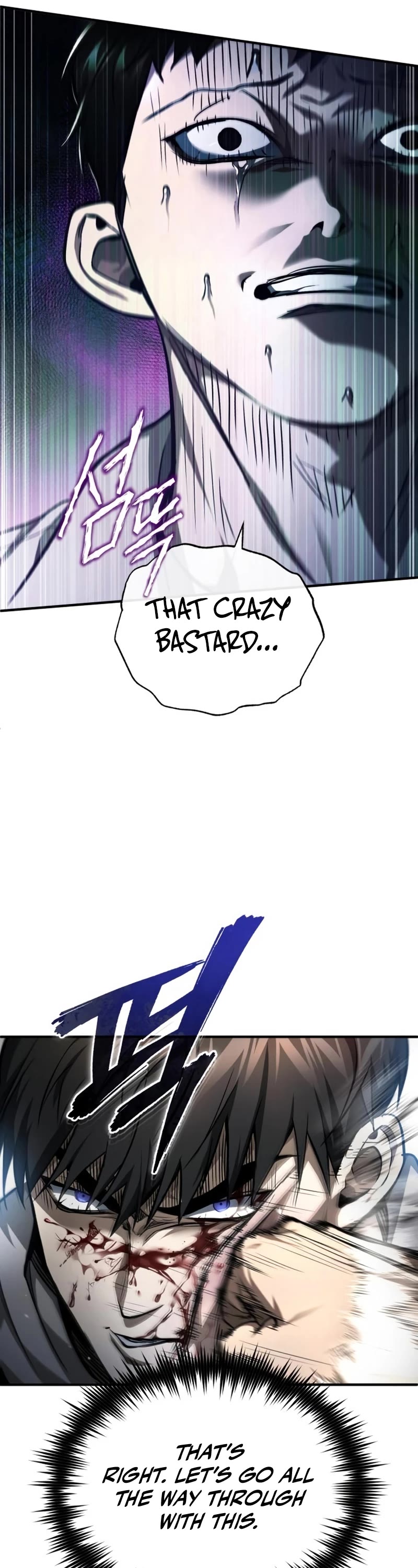 Devil Returns to School Days Chapter 45 page 37 - Chapter 45
