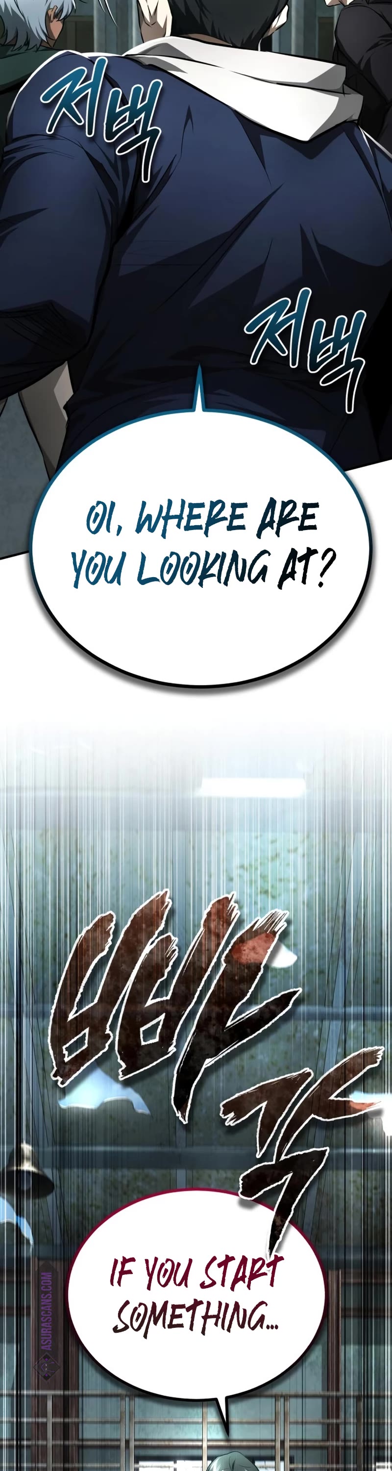 Devil Returns to School Days Chapter 45 page 43 - Chapter 45