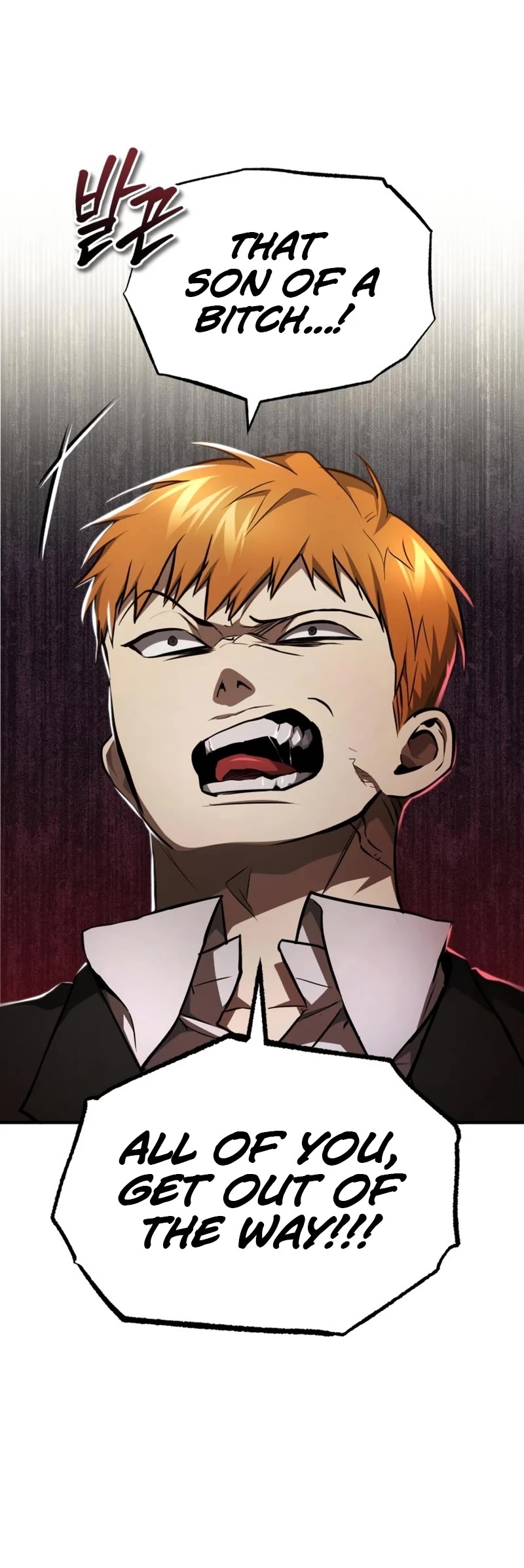 Devil Returns to School Days Chapter 45 page 45 - Chapter 45