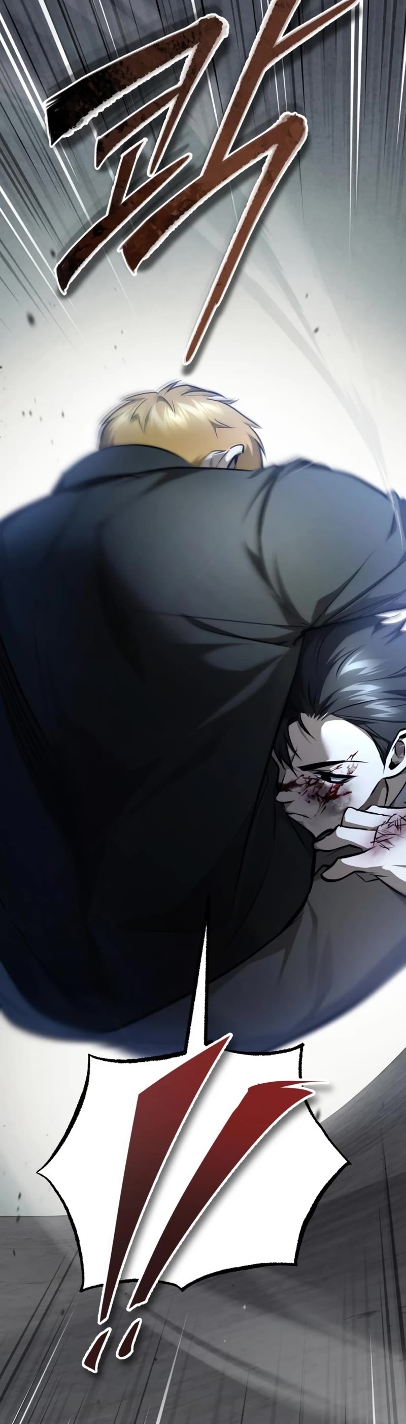 Devil Returns to School Days Chapter 45 page 49 - Chapter 45