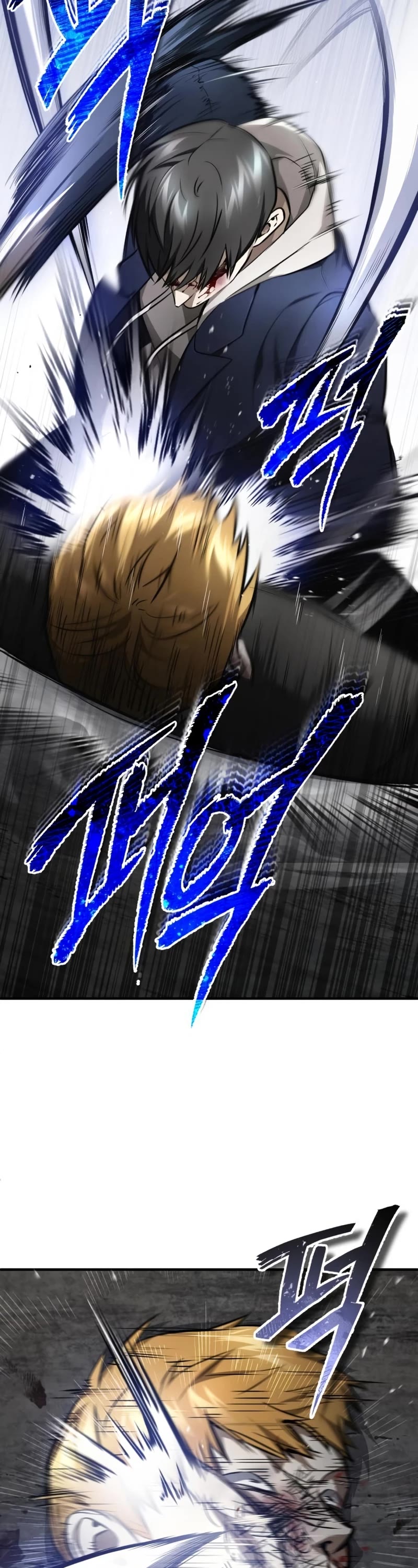 Devil Returns to School Days Chapter 45 page 52 - Chapter 45