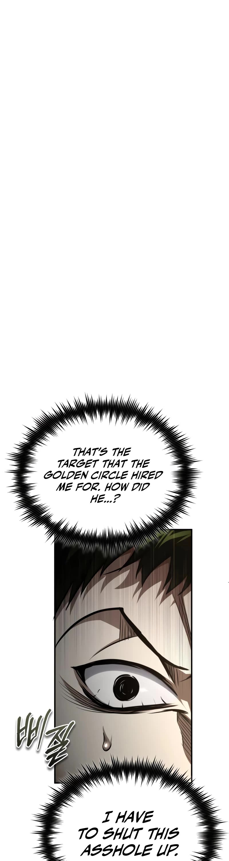 Devil Returns to School Days Chapter 46 page 2 - Chapter 46