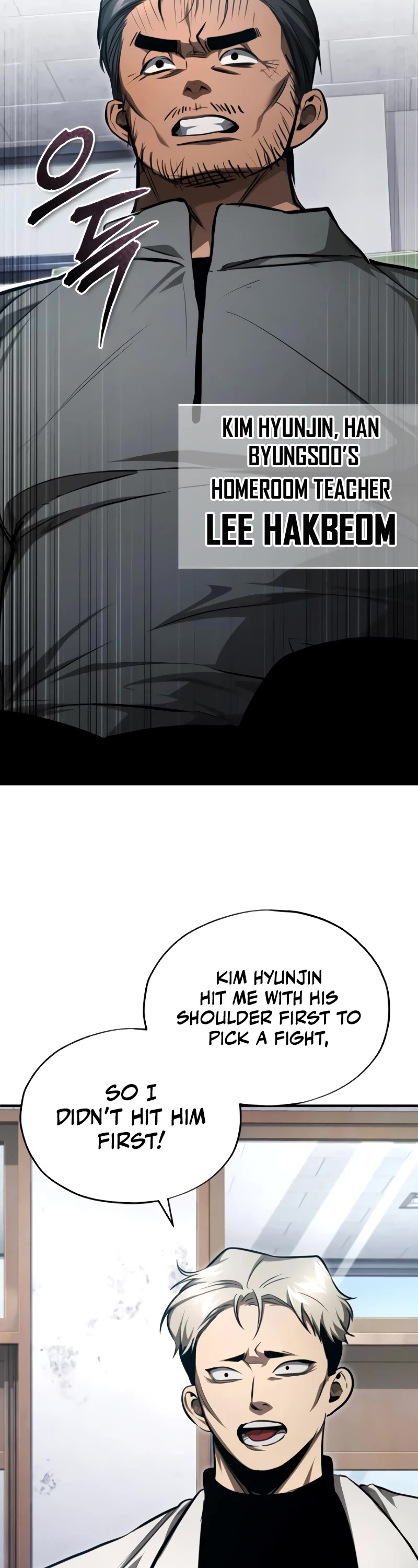 Devil Returns to School Days Chapter 46 page 39 - Chapter 46