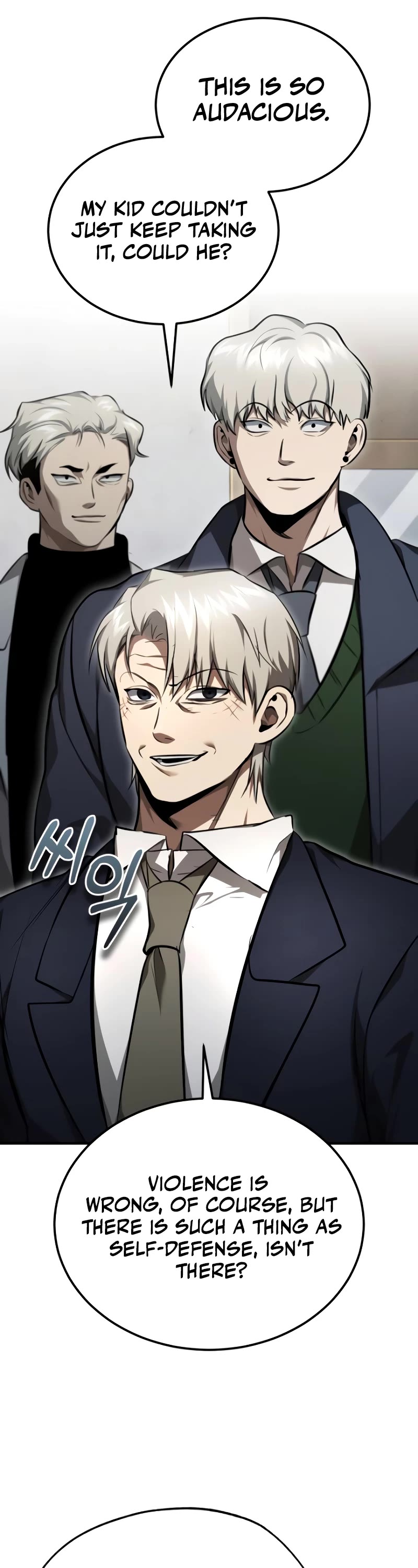 Devil Returns to School Days Chapter 46 page 50 - Chapter 46