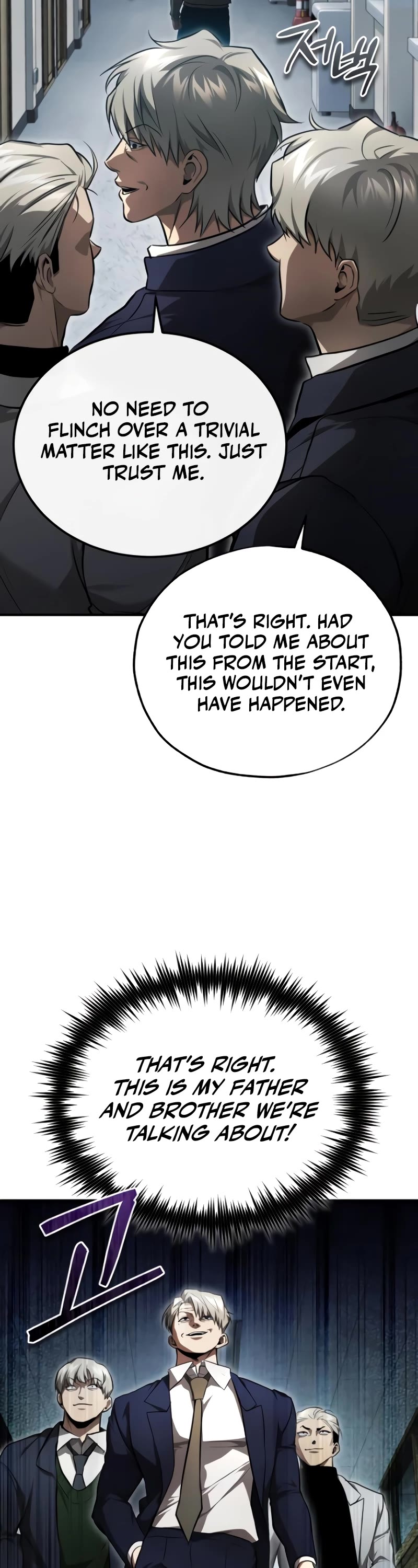 Devil Returns to School Days Chapter 46 page 55 - Chapter 46