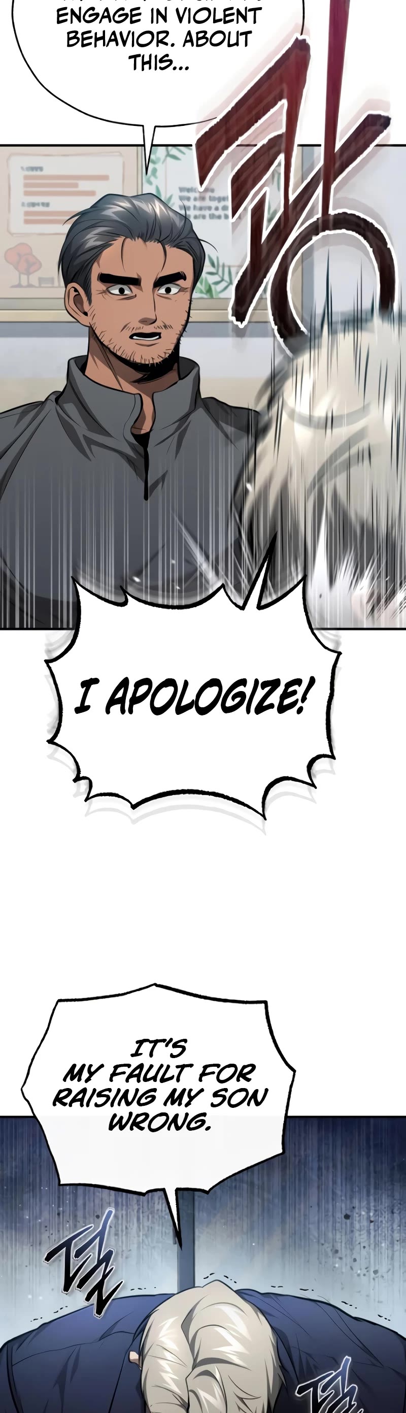 Devil Returns to School Days Chapter 46 page 60 - Chapter 46