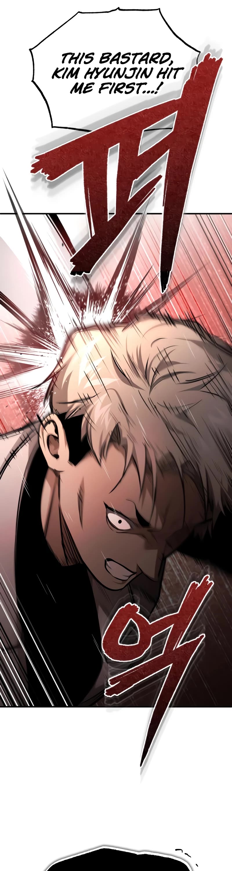 Devil Returns to School Days Chapter 46 page 62 - Chapter 46