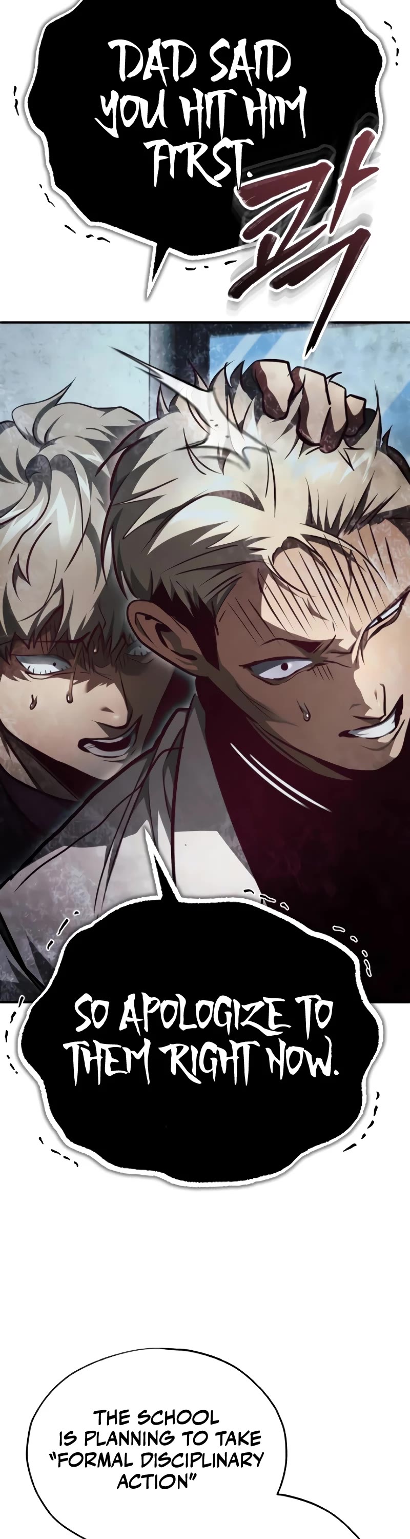 Devil Returns to School Days Chapter 46 page 63 - Chapter 46