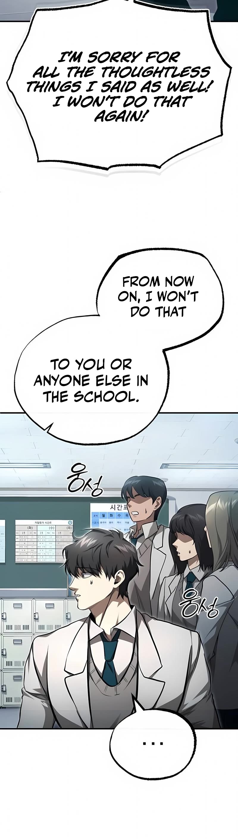 Devil Returns to School Days Chapter 47 page 20 - Chapter 47