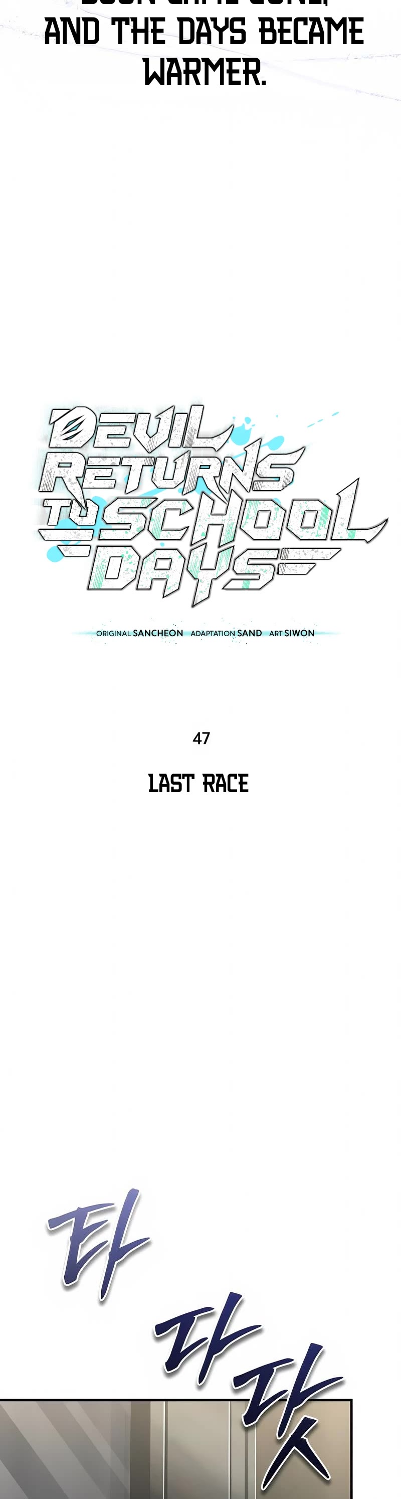 Devil Returns to School Days Chapter 47 page 28 - Chapter 47
