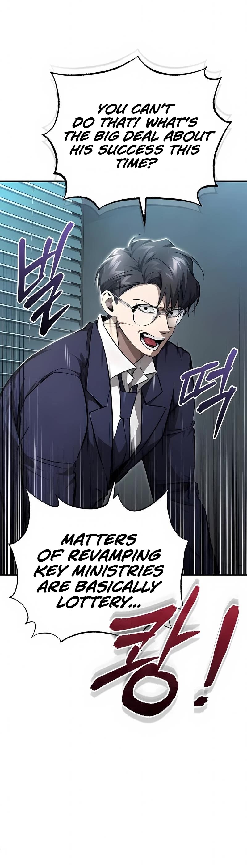 Devil Returns to School Days Chapter 47 page 48 - Chapter 47