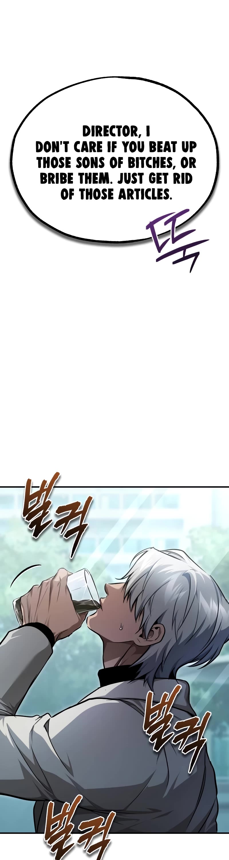 Devil Returns to School Days Chapter 48 page 2 - Chapter 48