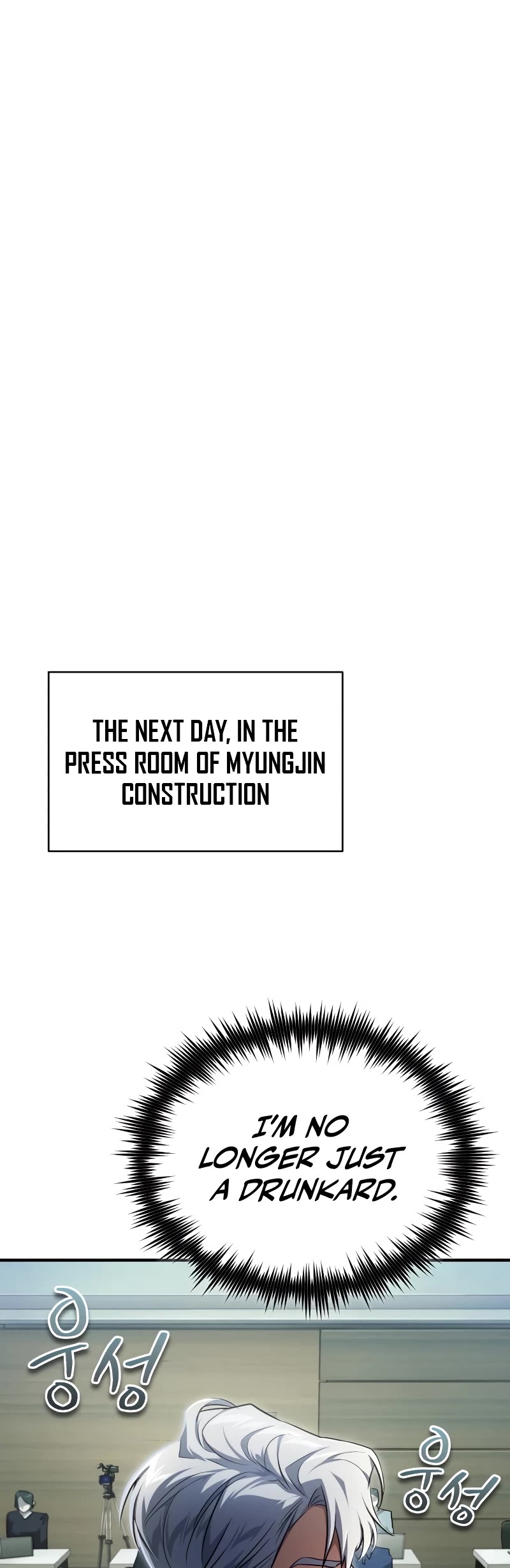 Devil Returns to School Days Chapter 48 page 23 - Chapter 48